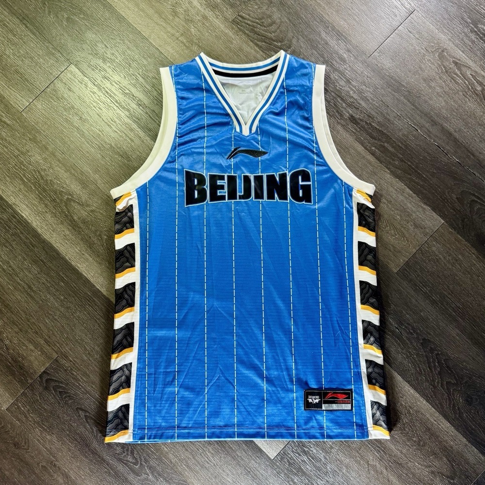 Rare! Li Ning CBA Jeremy Lin Beijing Ducks authentic jersey Sz 3XL